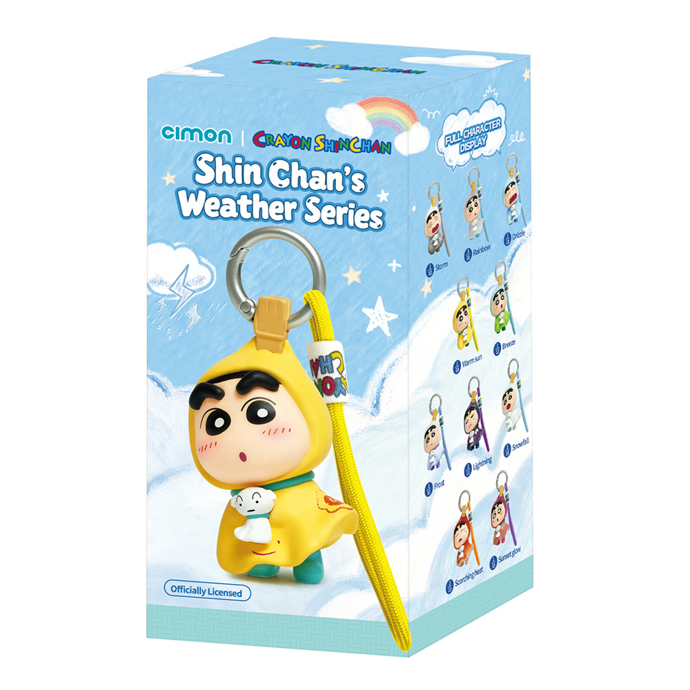 蠟筆小新-新氣象系列掛件 隨機一款