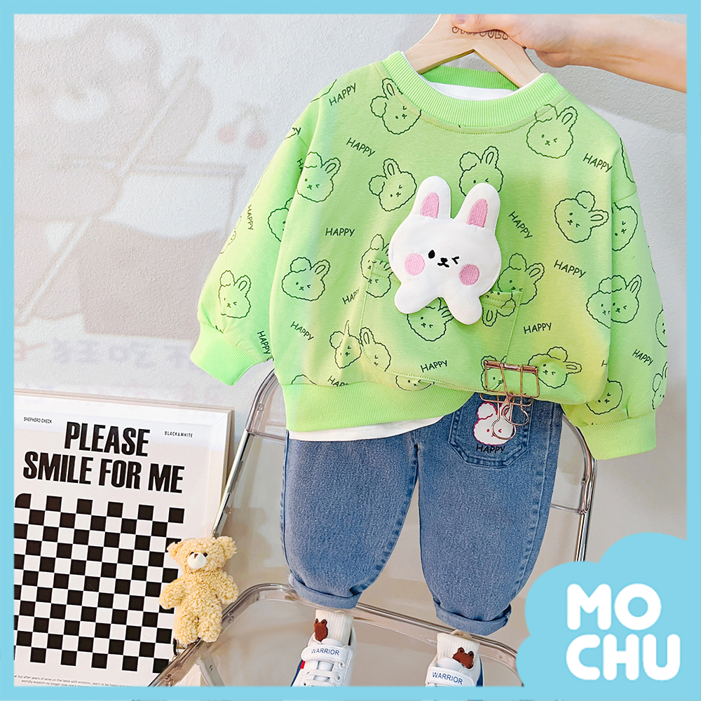 兔兔口袋休閒套裝(二色)