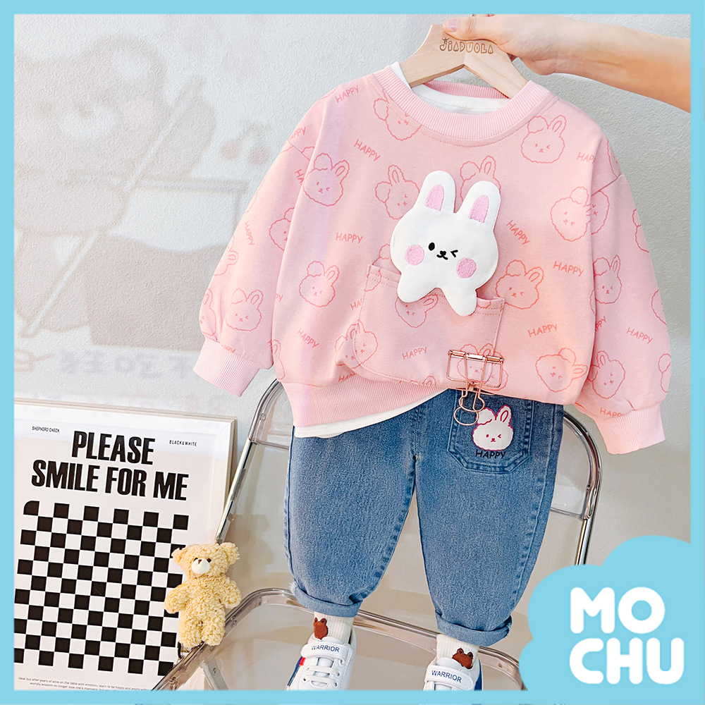 兔兔口袋休閒套裝(二色)