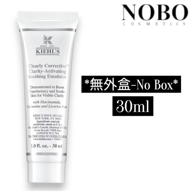 *無外盒* - Clearly Corrective 醫學維C淨白乳液30ml (平行進口)