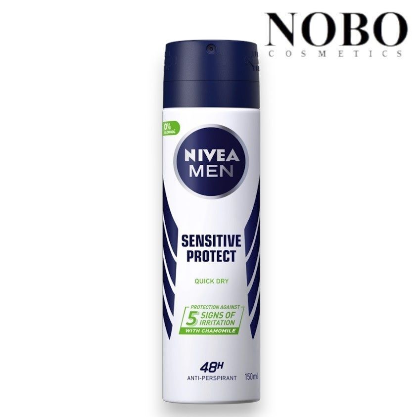 48小時 - 男士敏感肌防汗瞬間乾爽止汗噴霧 150ml (平行進口)