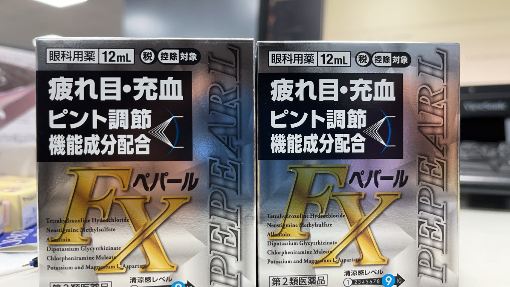 日本 🇯🇵 協和藥品工業 Spia FX 眼藥水 12mL｜清涼感9級