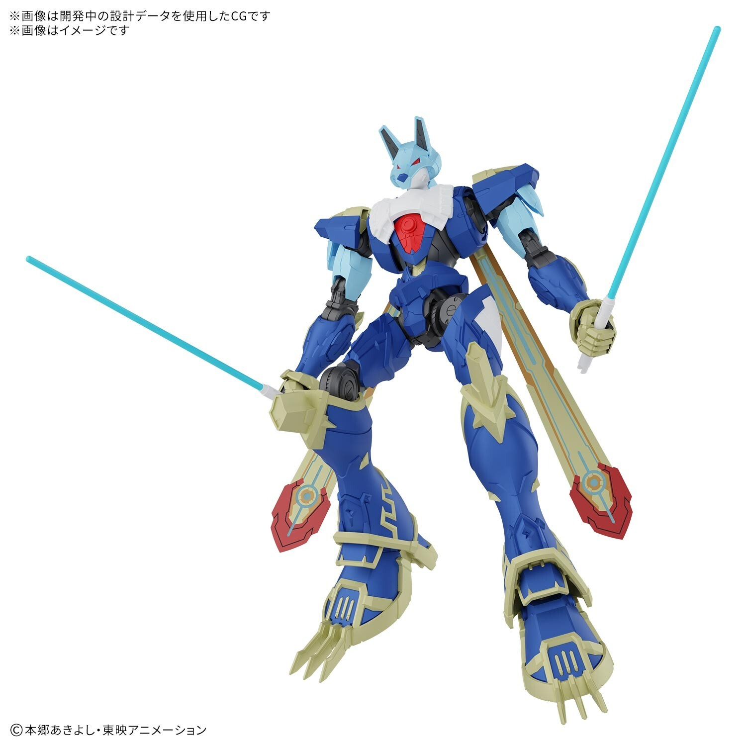[預訂] BANDAI Figure-rise 標準系列 鎧甲加魯魯獸