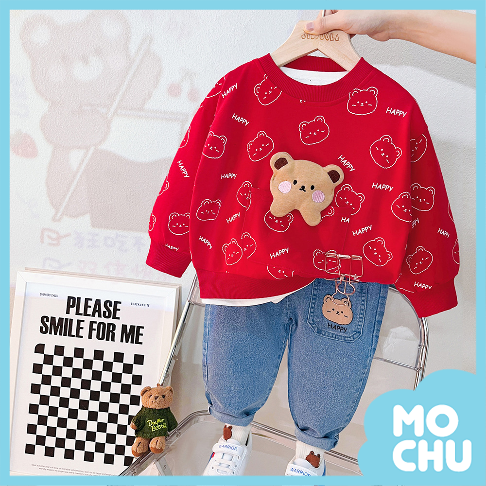 熊熊口袋休閒套裝(二色)