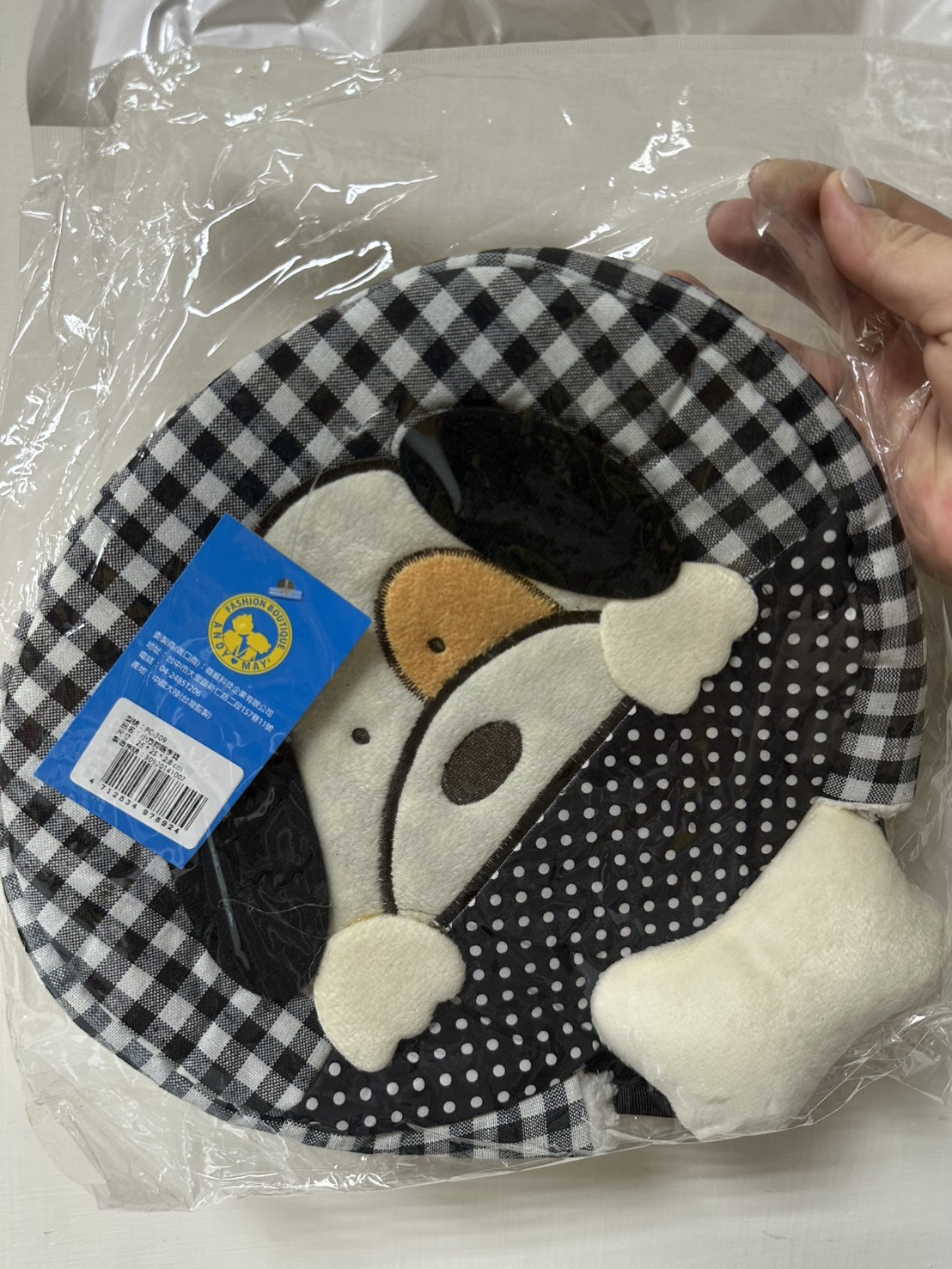 台南院｜大頭狗暖手袋