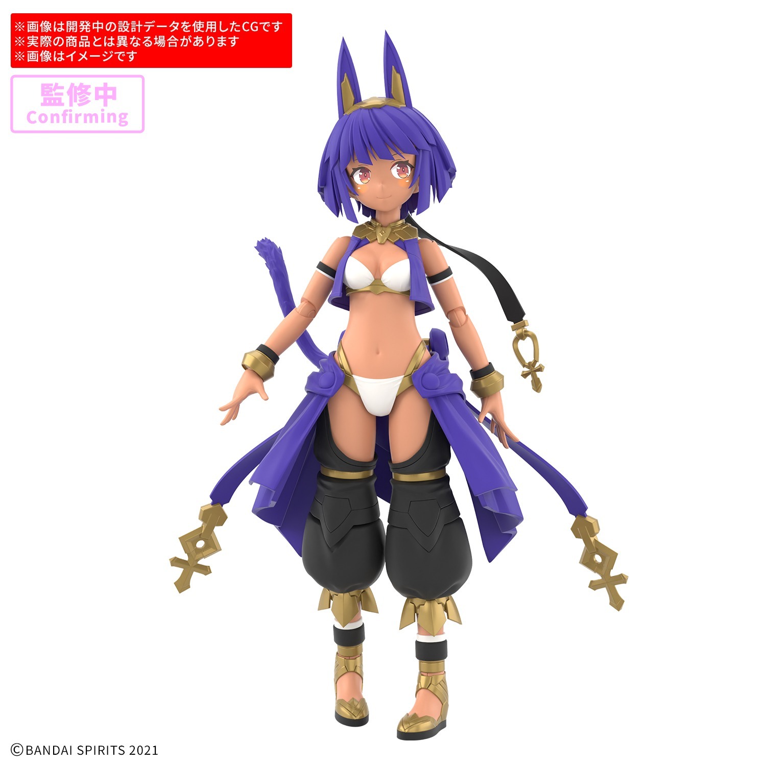 [預訂] BANDAI 30分鐘少女戰線 SIS-E00 米亞斯提 [C色]