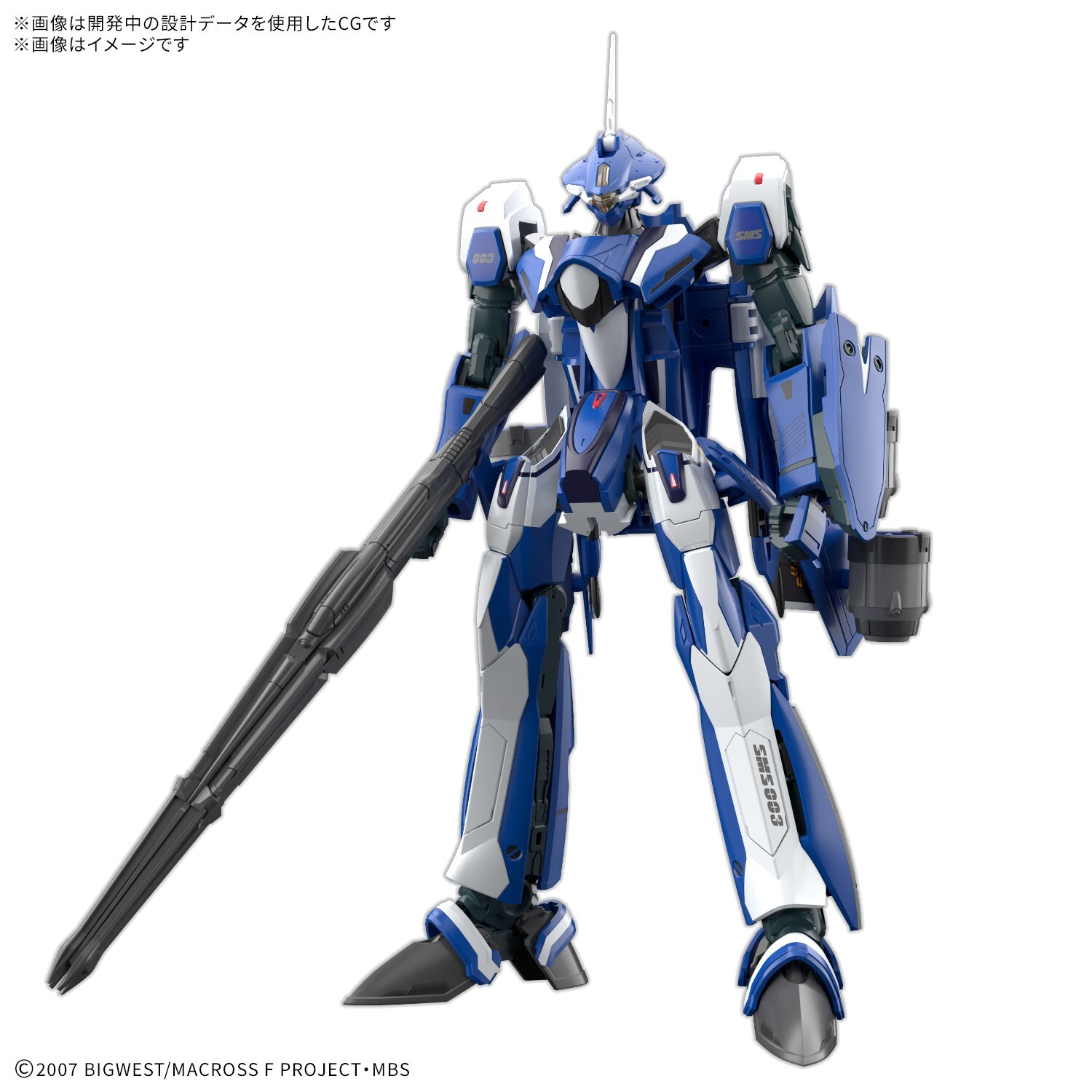 [預訂] BANDAI HG 1/100 VF-25G 彌賽亞女武神 米海爾