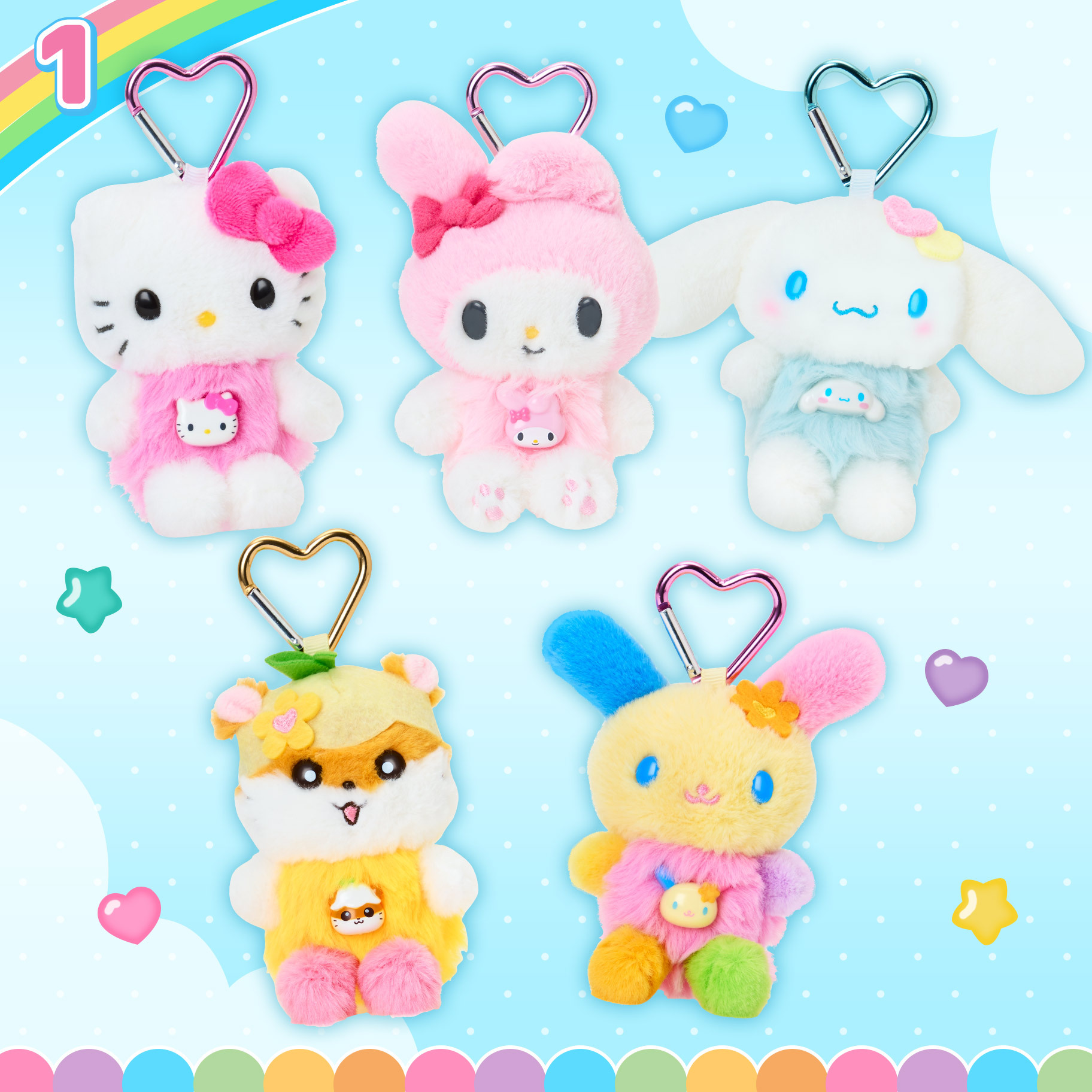 日本 Sanrio 3D 珠子系列 - 心形扣公仔匙扣