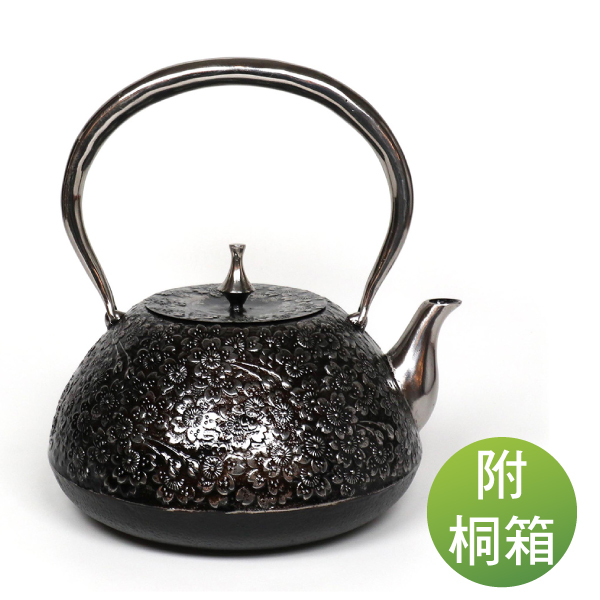 【佐藤勝久】寶重型 櫻 砂鐵壺 2L