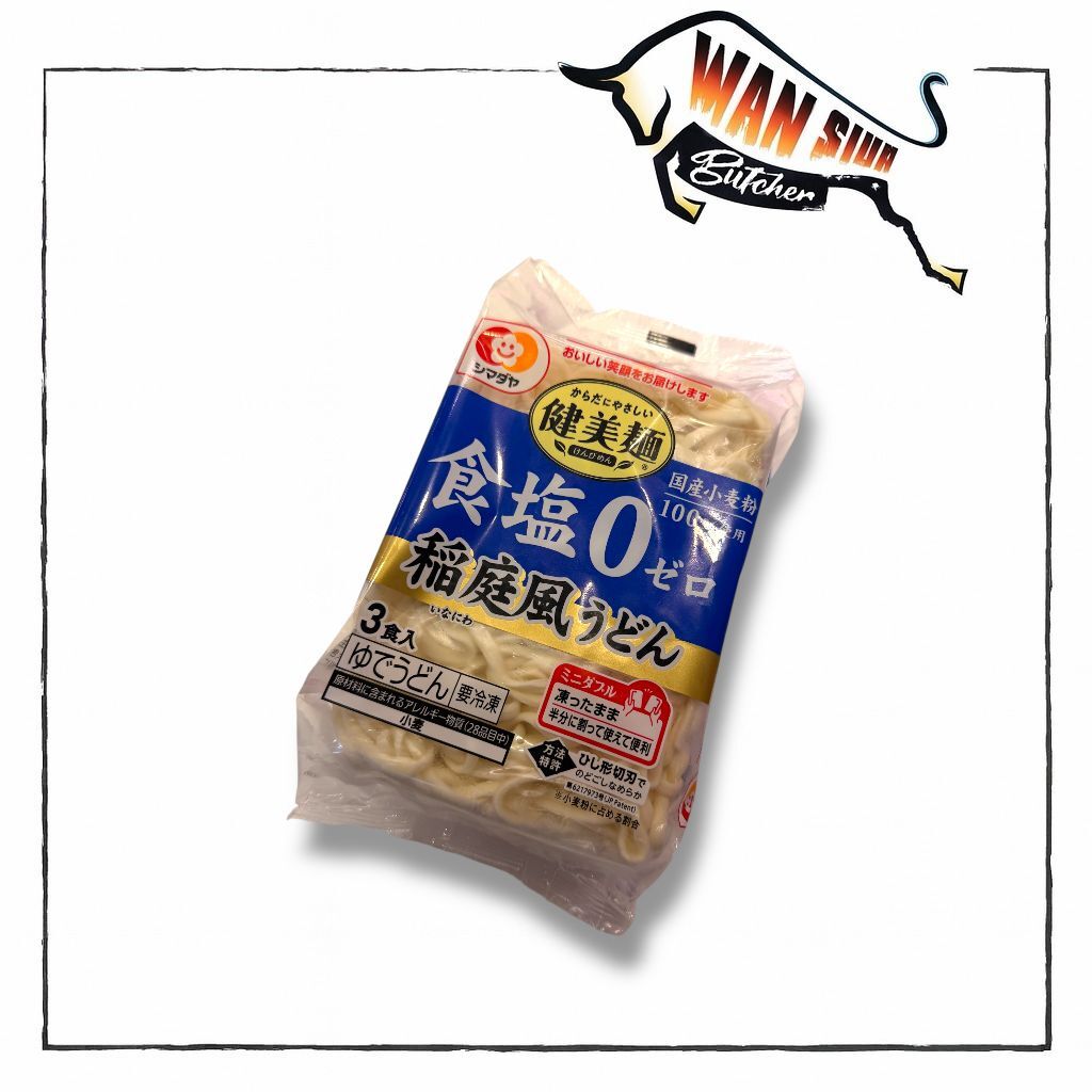 日本島田屋シマグヤ健康零鹽稻庭烏(3個裝) 600g