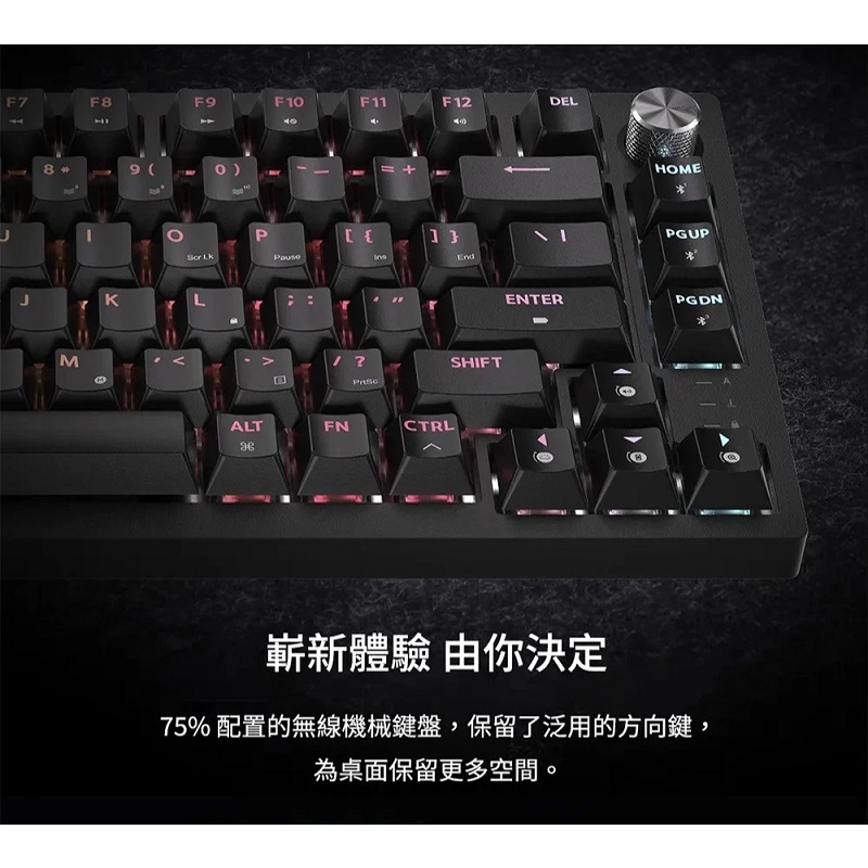 CORSAIR 海盜船 K65 PLUS 三模無線RGB機械觸感軸英文鍵盤 黑色/CH-91D441F-NA