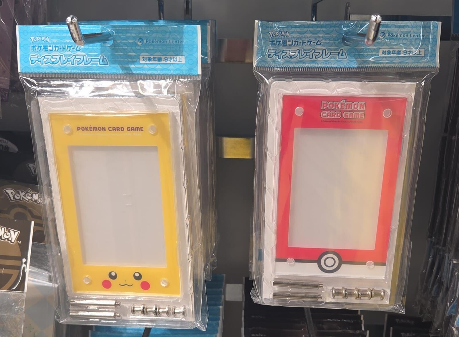 Pokemon Display 卡架