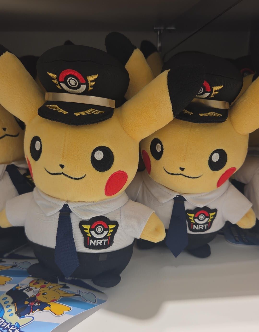 成田機場寶可夢中心限定 機長Ver.2 第二版本Pikachu 公仔