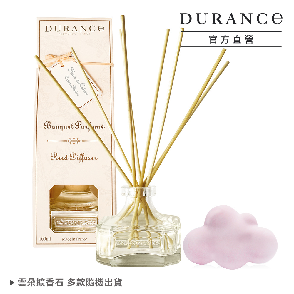 DURANCE朵昂思 棉花田大地擴香組(100ml)+雲朵擴香石