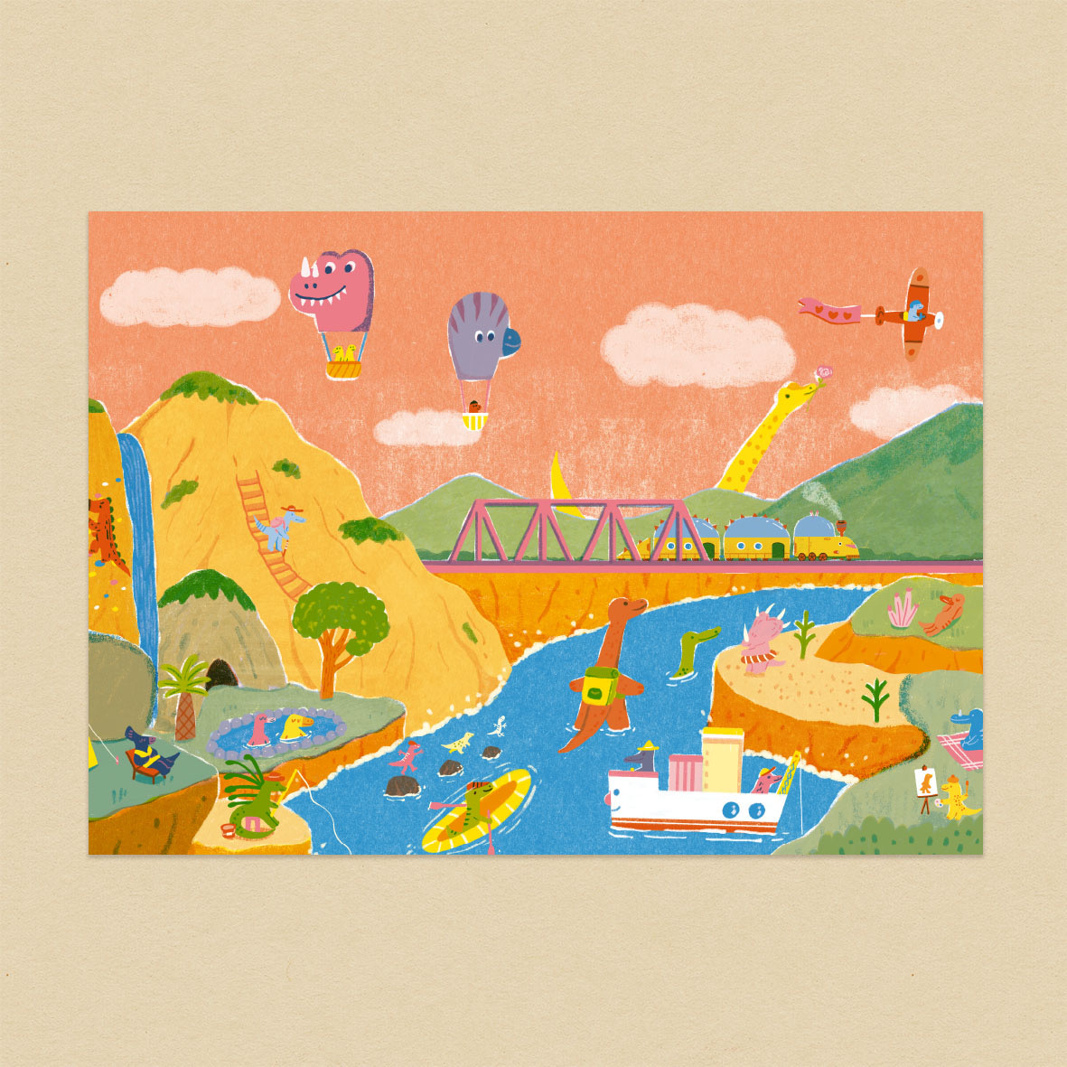 橘子峽谷/A6明信片