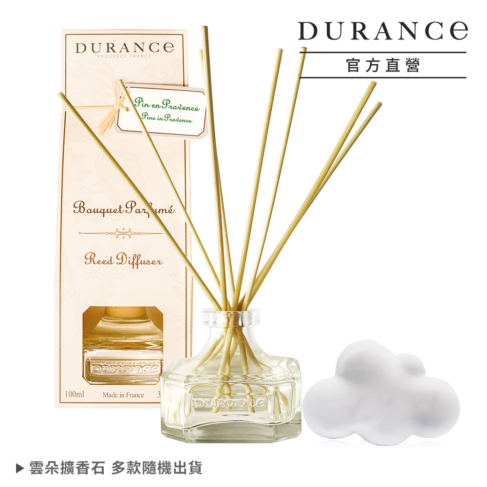 DURANCE朵昂思 普羅旺斯松樹大地擴香組(100ml)+雲朵擴香石