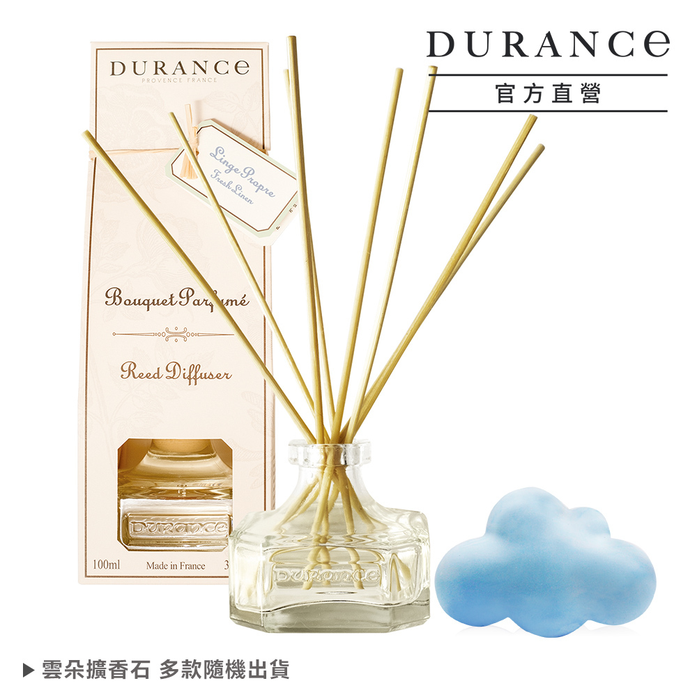 DURANCE朵昂思 清新亞麻大地擴香組(100ml)+雲朵擴香石