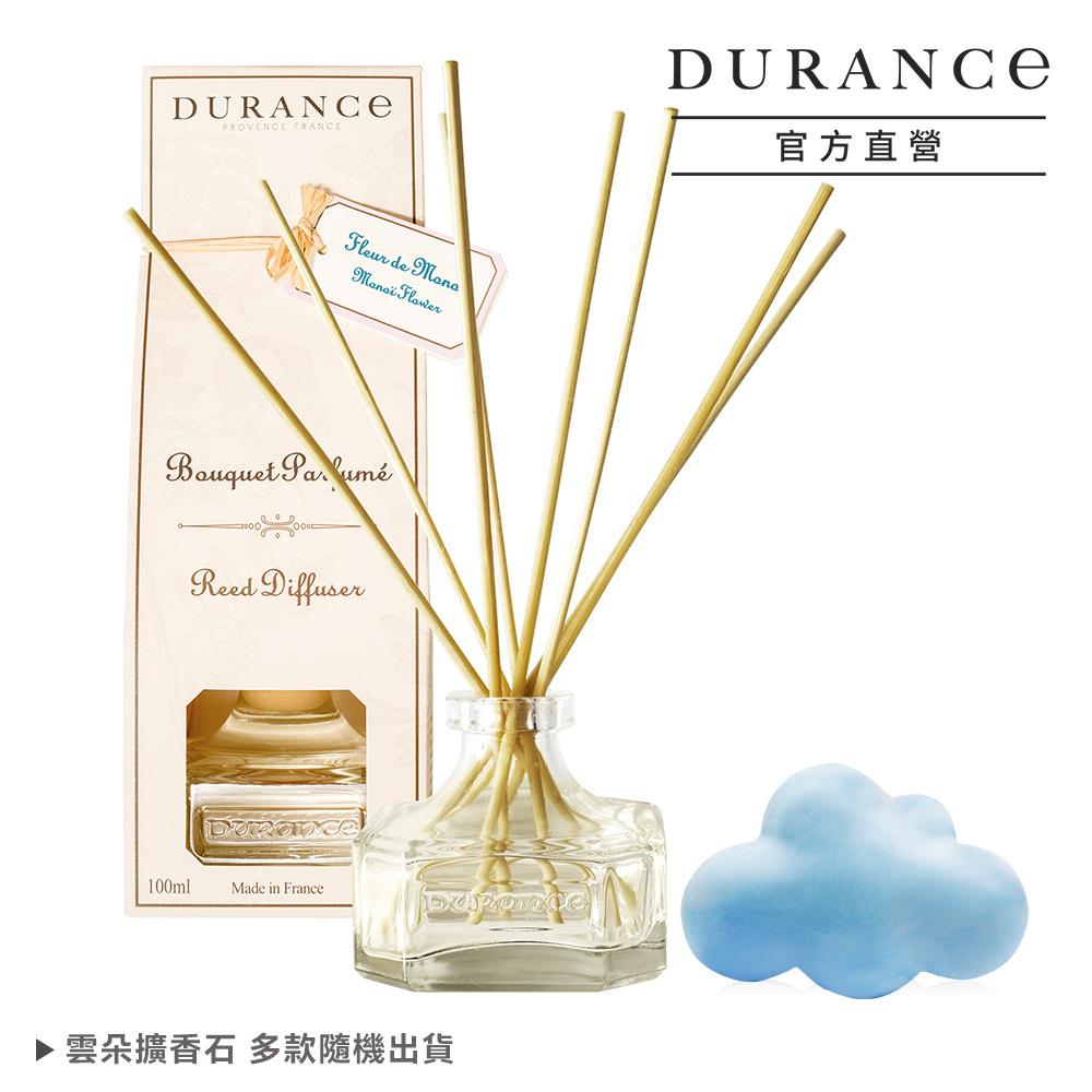 DURANCE朵昂思 芙蓉花香大地擴香組(100ml)+雲朵擴香石