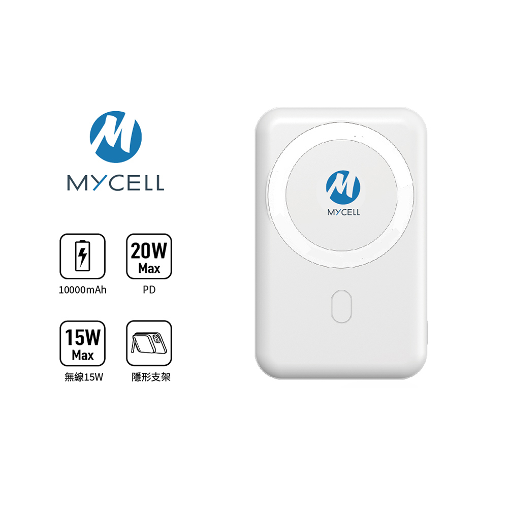 【Mycell】PD磁吸式無線行動電源for MagSafe/白 MY-PC-048-WH