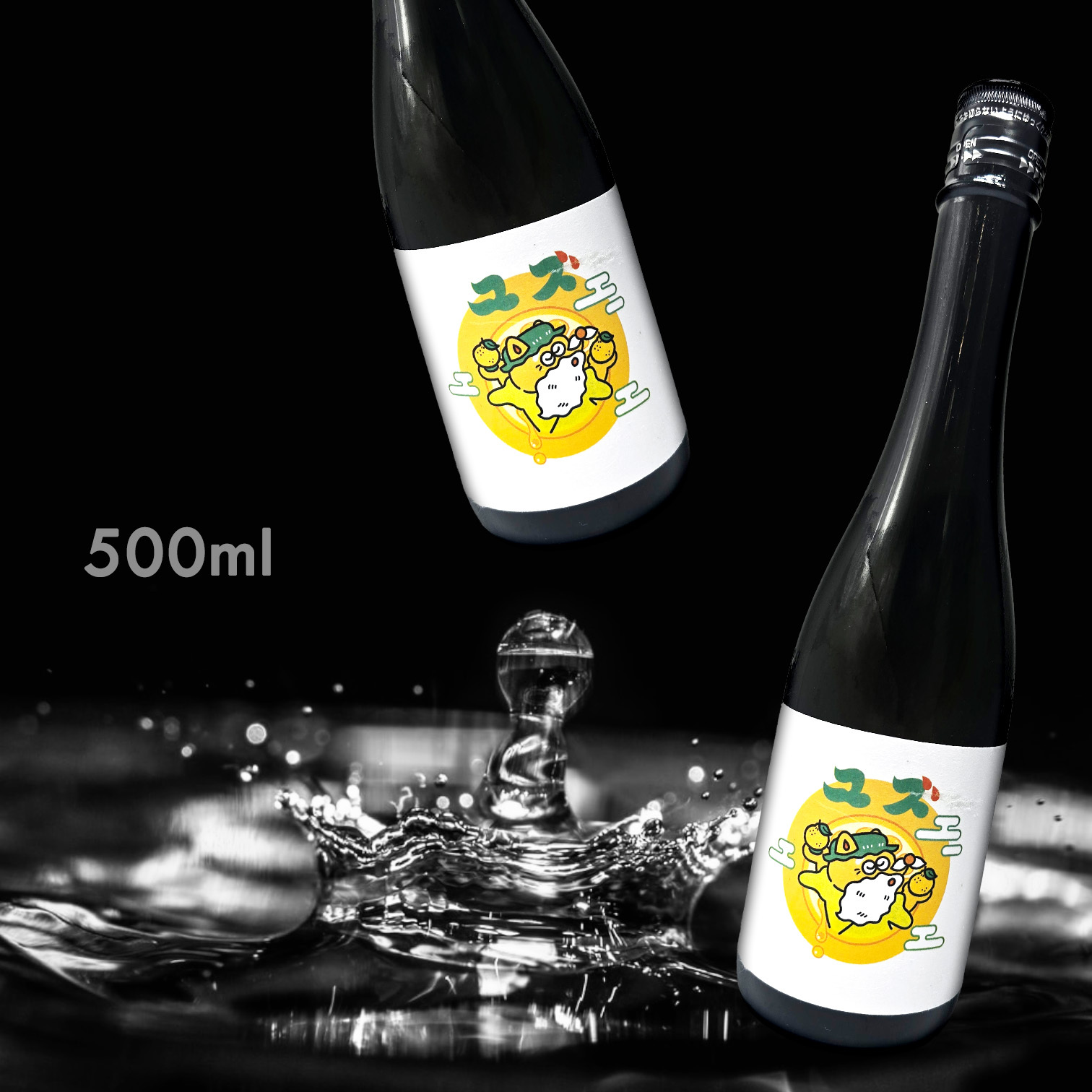 阿部 あべ ユズ 柚子果酒 (500ML)