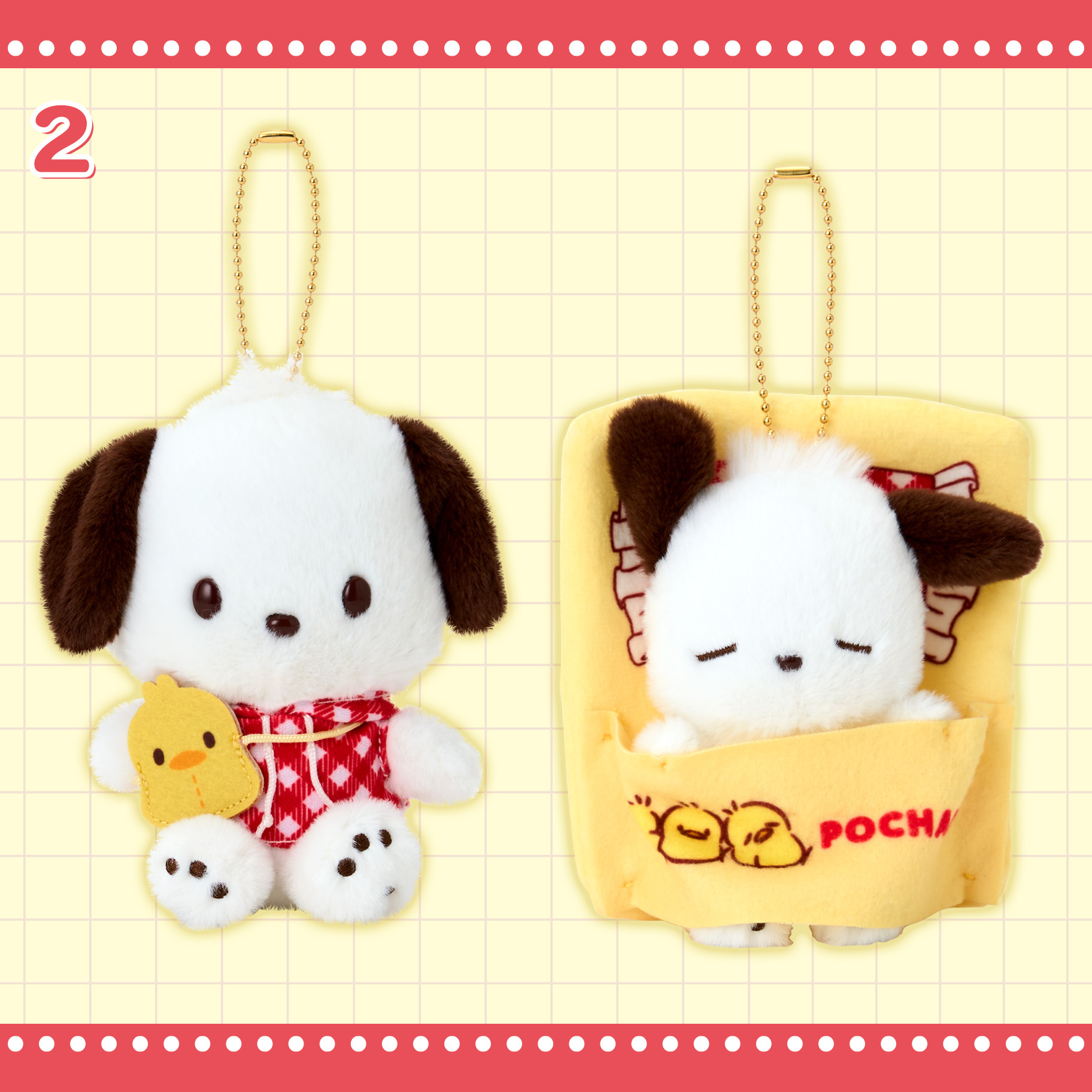 日本 Sanrio Pochacco PC狗 35周年 紅色格子系列 - 公仔匙扣