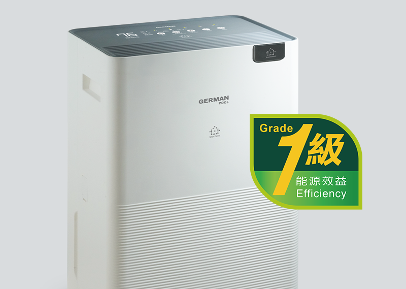 德國寶WiFi智能抽濕機DHM-916-SC