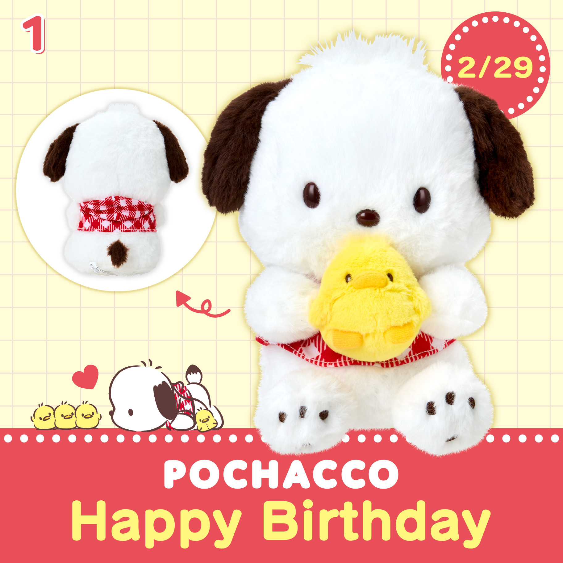 日本 Sanrio Pochacco PC狗 35周年 紅色格子系列 - 公仔