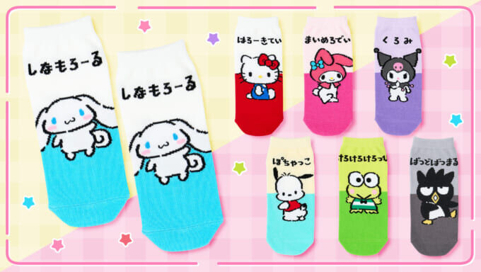 日本 Sanrio 短襪
