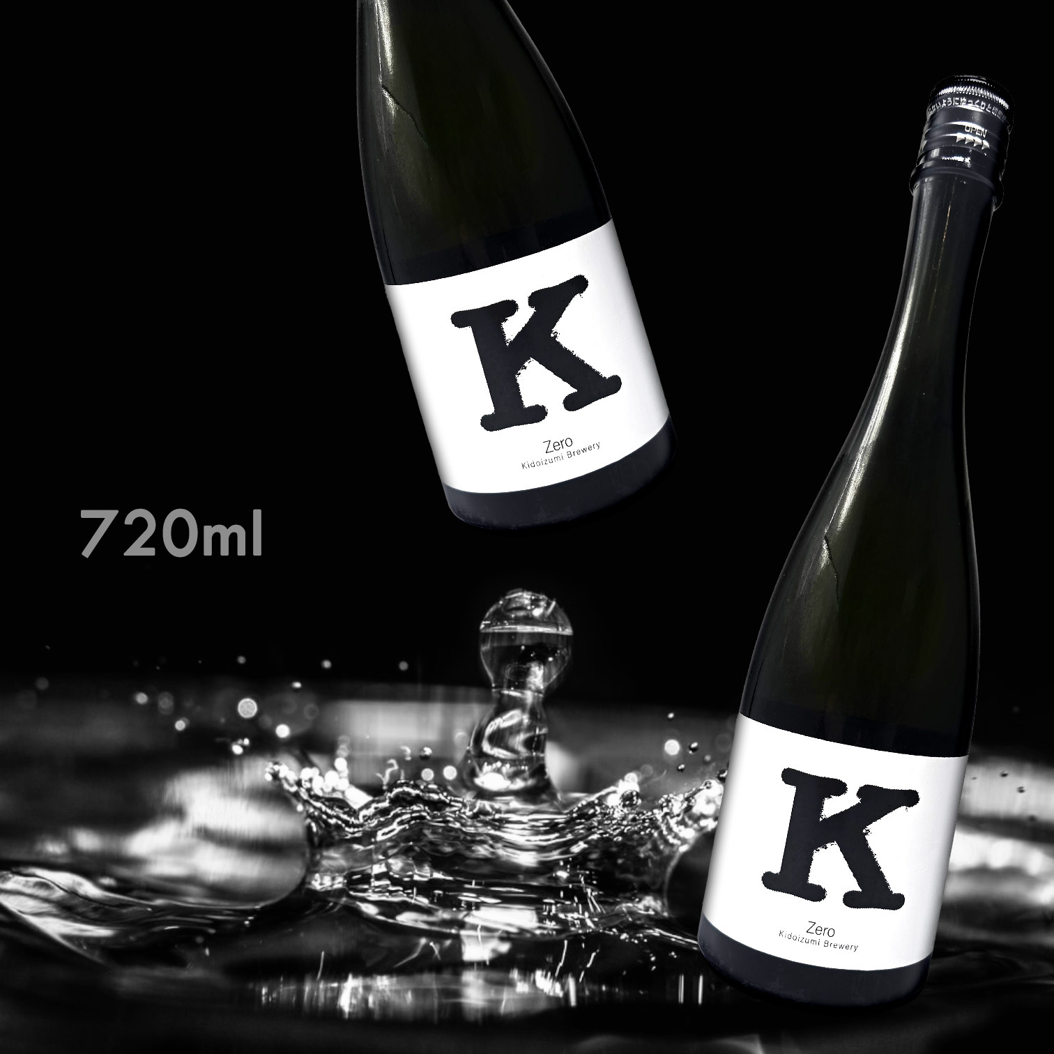 木戶泉 K Zero 原酒 (720ML)