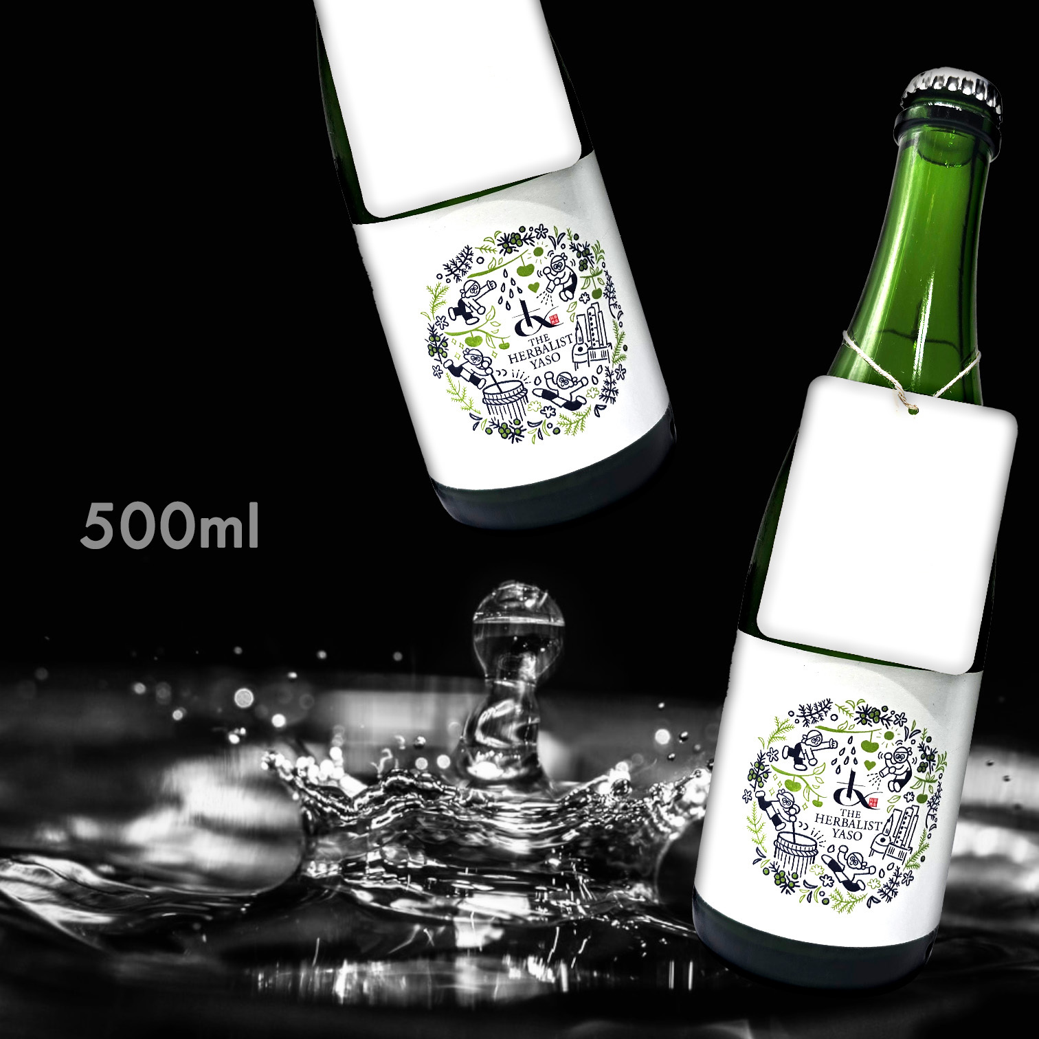 阿部 あべ YASOGIN SAKE β (500ML)