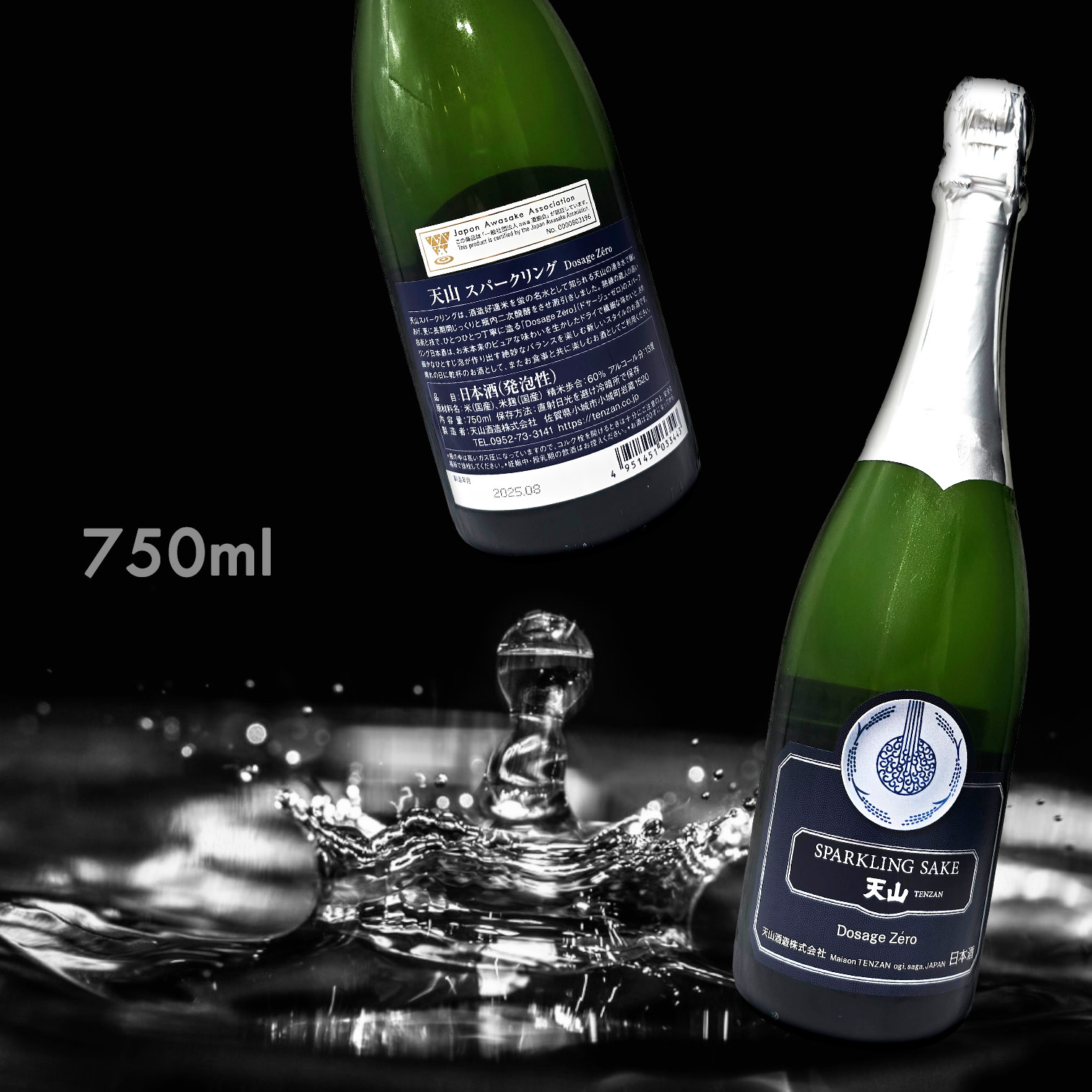 天山 Sparkling Sake Dosage Zero (750ML)