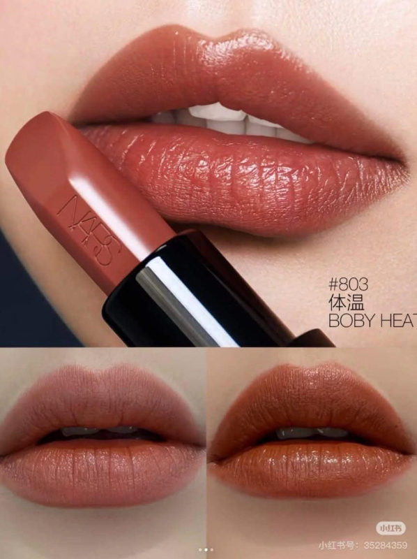 NARS 奢慾緞光唇膏-1.2g #803 BODY HEAT