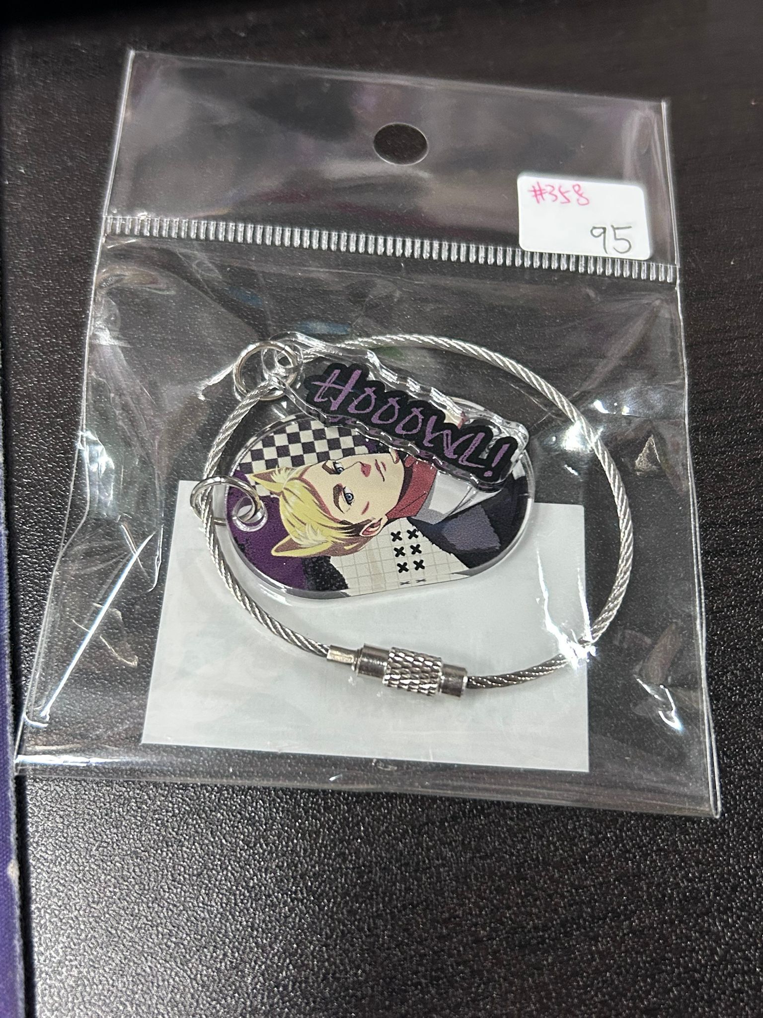 進擊的巨人 ERWIN 掛件#358