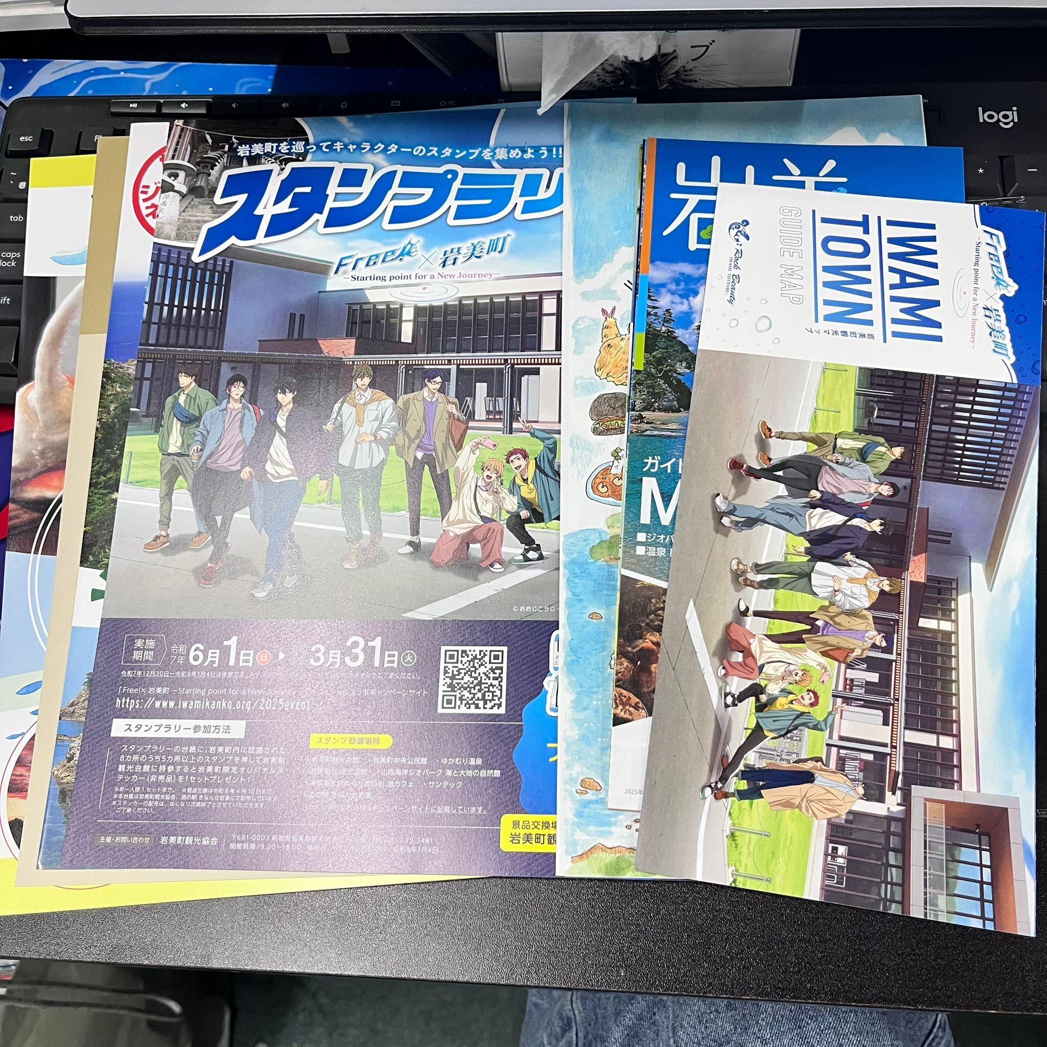 FREE! 紙品 set #358