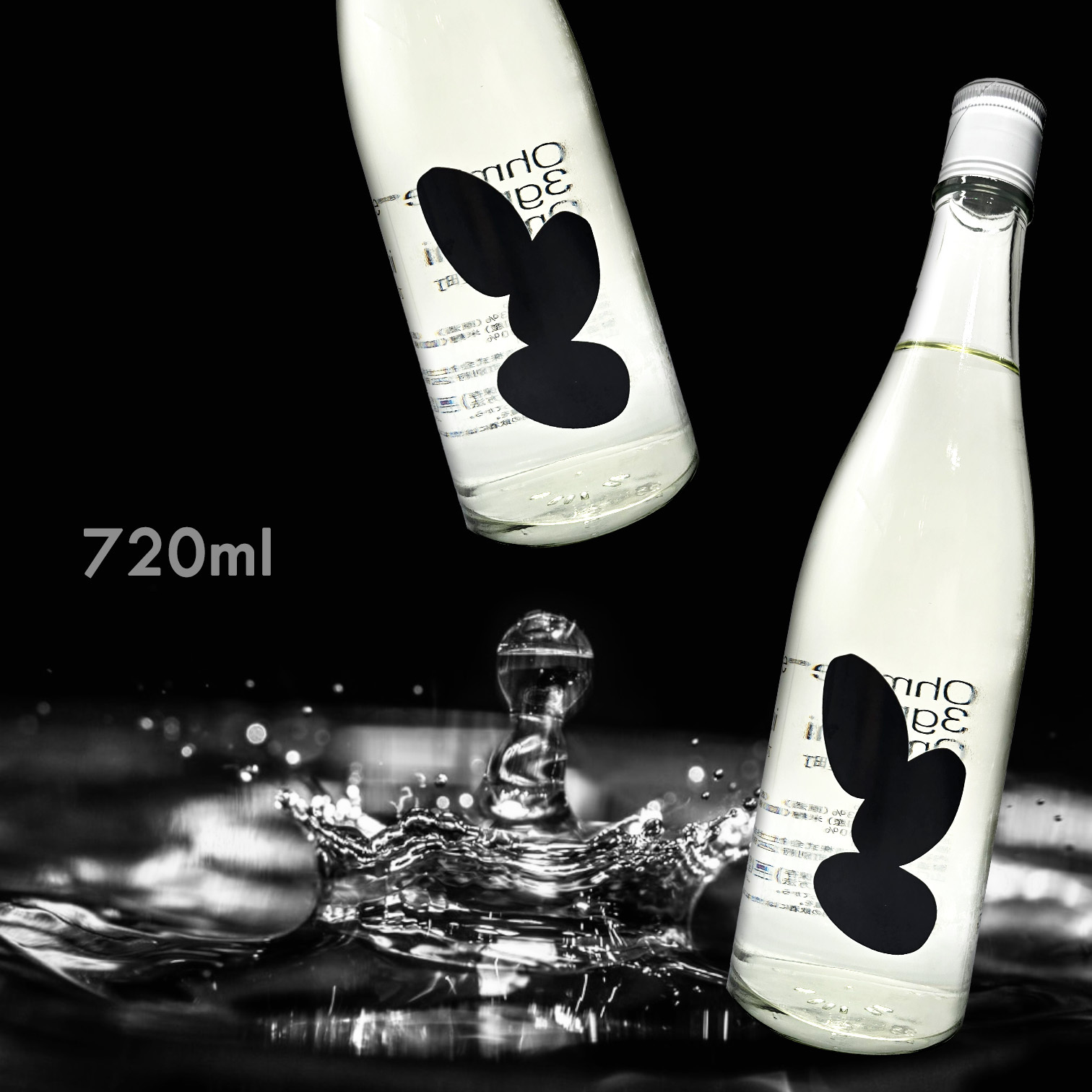 大嶺 Ohmine 三粒米 雄町 火入れ 原酒 (720ML) (限量)