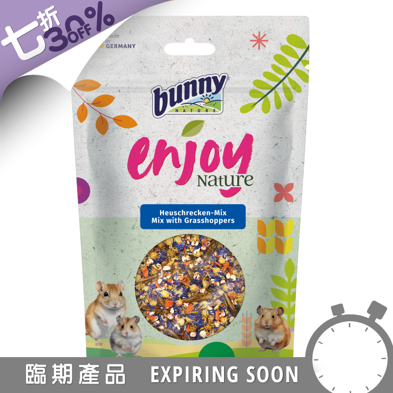 Bunny Nature EnjoyNature 天然倉鼠小食 (花草蚱蜢混合) - 50g