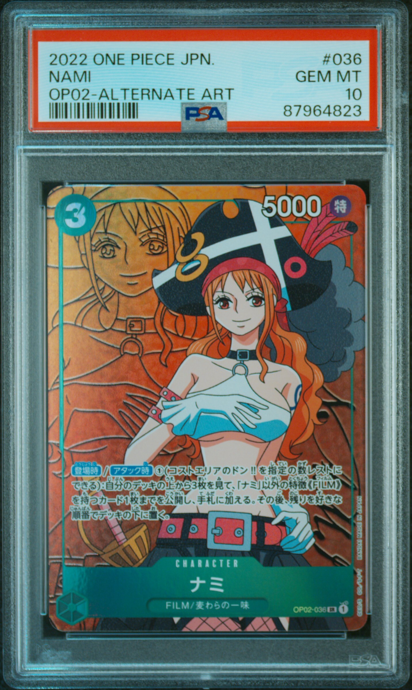 [PSA 10, Cert Number: 87964823, OP02-036] 2022 ONE PIECE JAPANESE OP02-PARAMOUNT WAR #036 NAMI ALTERNATE ART