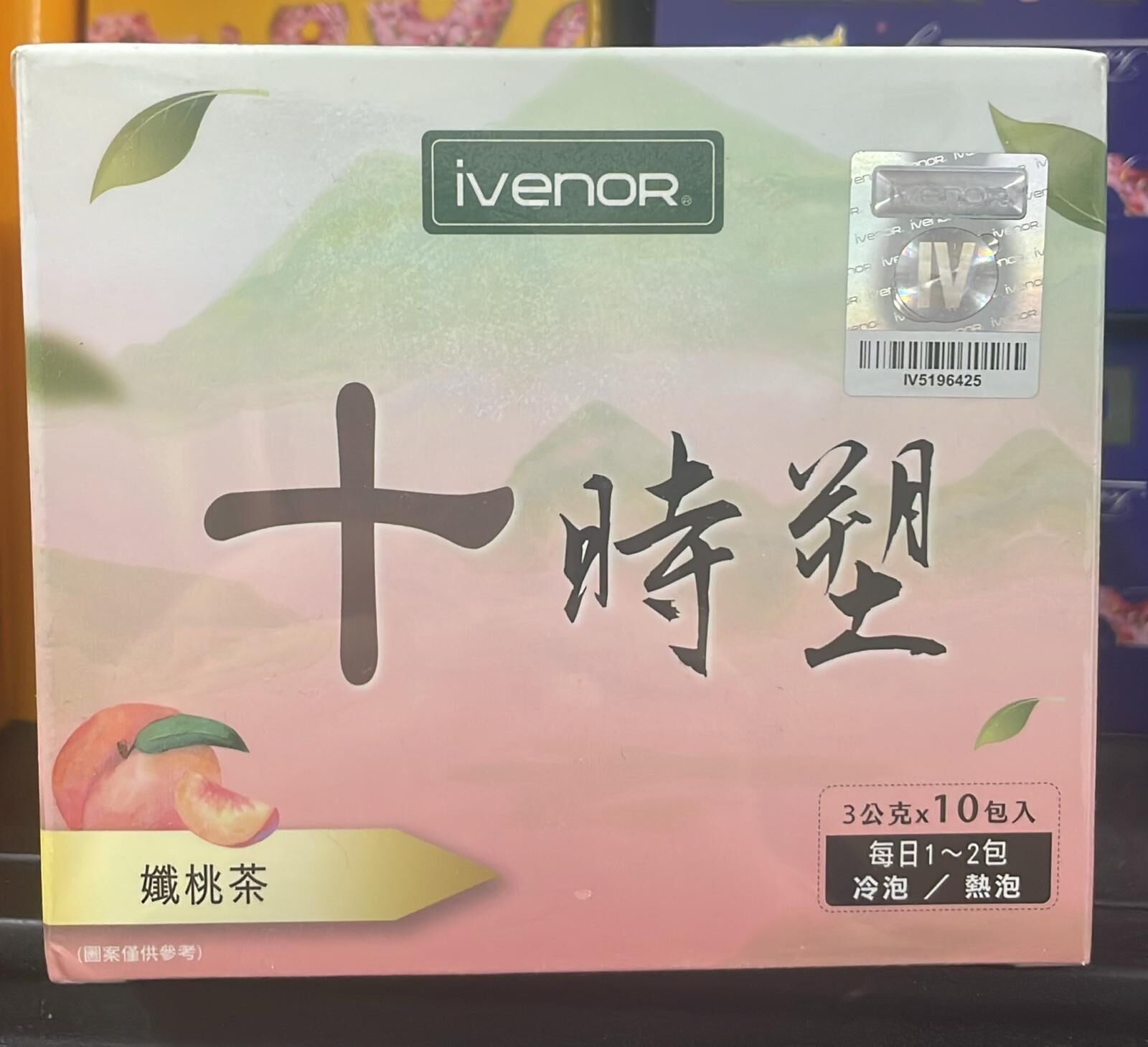 現貨 IVENOR 十時塑花草茶（纖桃）（#920上）
