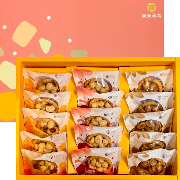 [B01] 菓然雙喜禮盒 -堅果塔15入