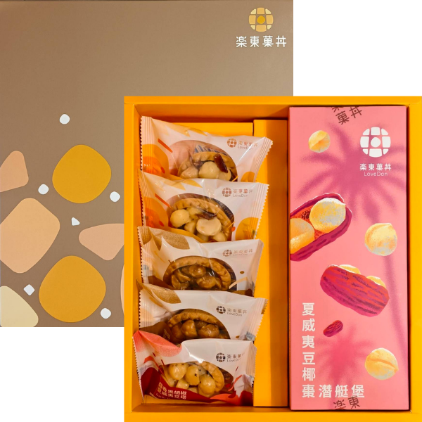 [A10] 菓珍樂心禮盒 - 堅果塔5入+椰棗潛艇堡200g