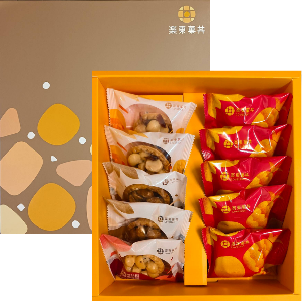 [A08-南棗] 菓珍樂心禮盒- 堅果塔5入+南棗核桃糕200g