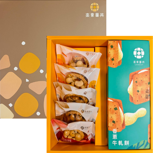 [A07] 菓珍樂心禮盒 -堅果塔5入+牛軋餅1盒