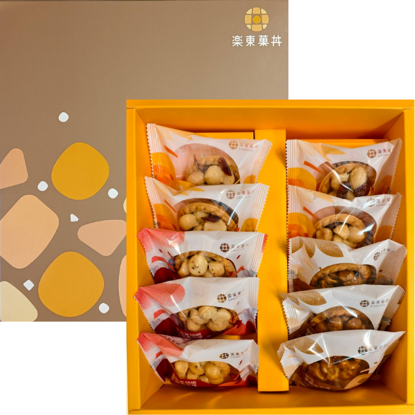 [A01] 菓珍樂心禮盒 -堅果塔10入