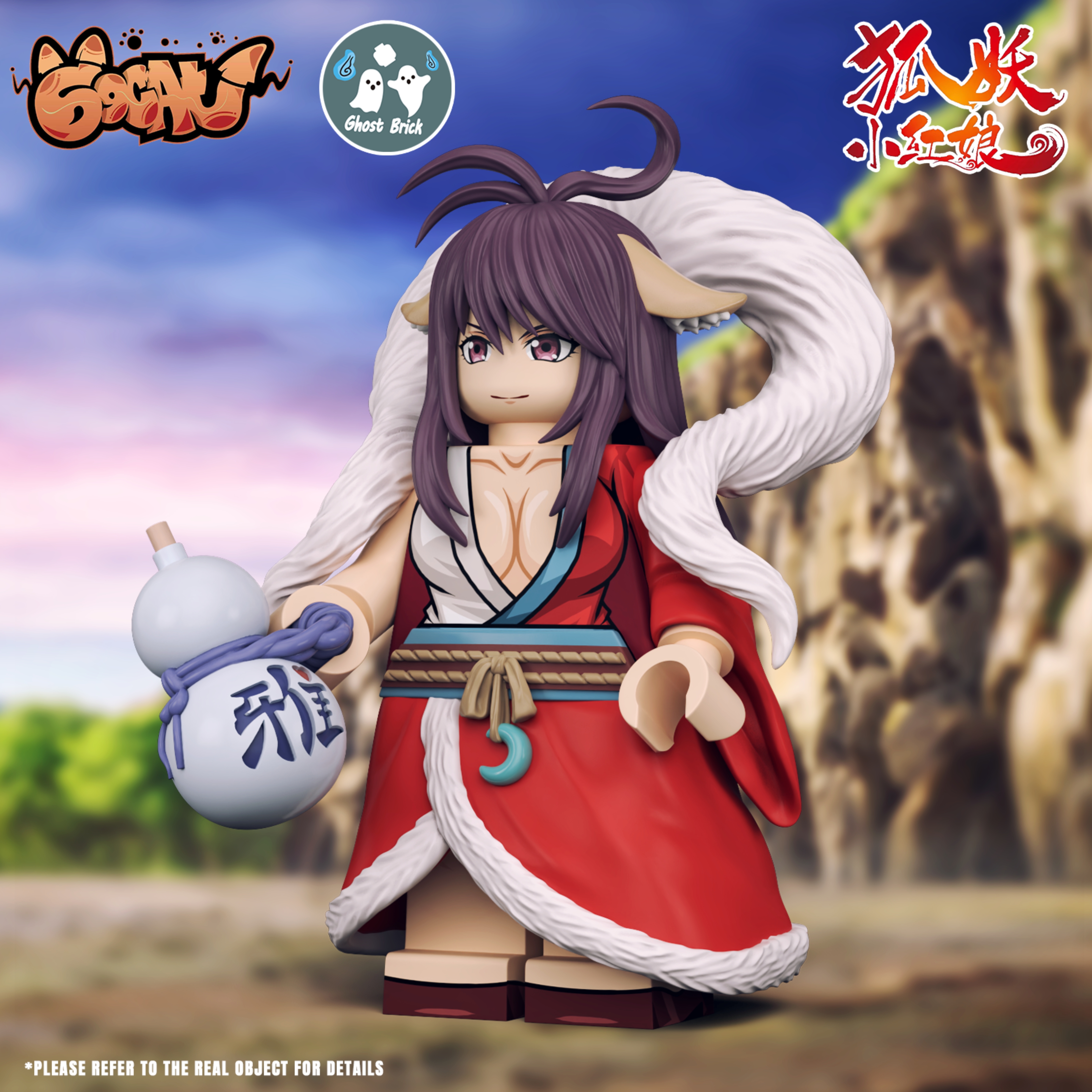 [Ghost][Preorder] Fox Spirit Matchmaker - Tushan Yaya [UVprinted]