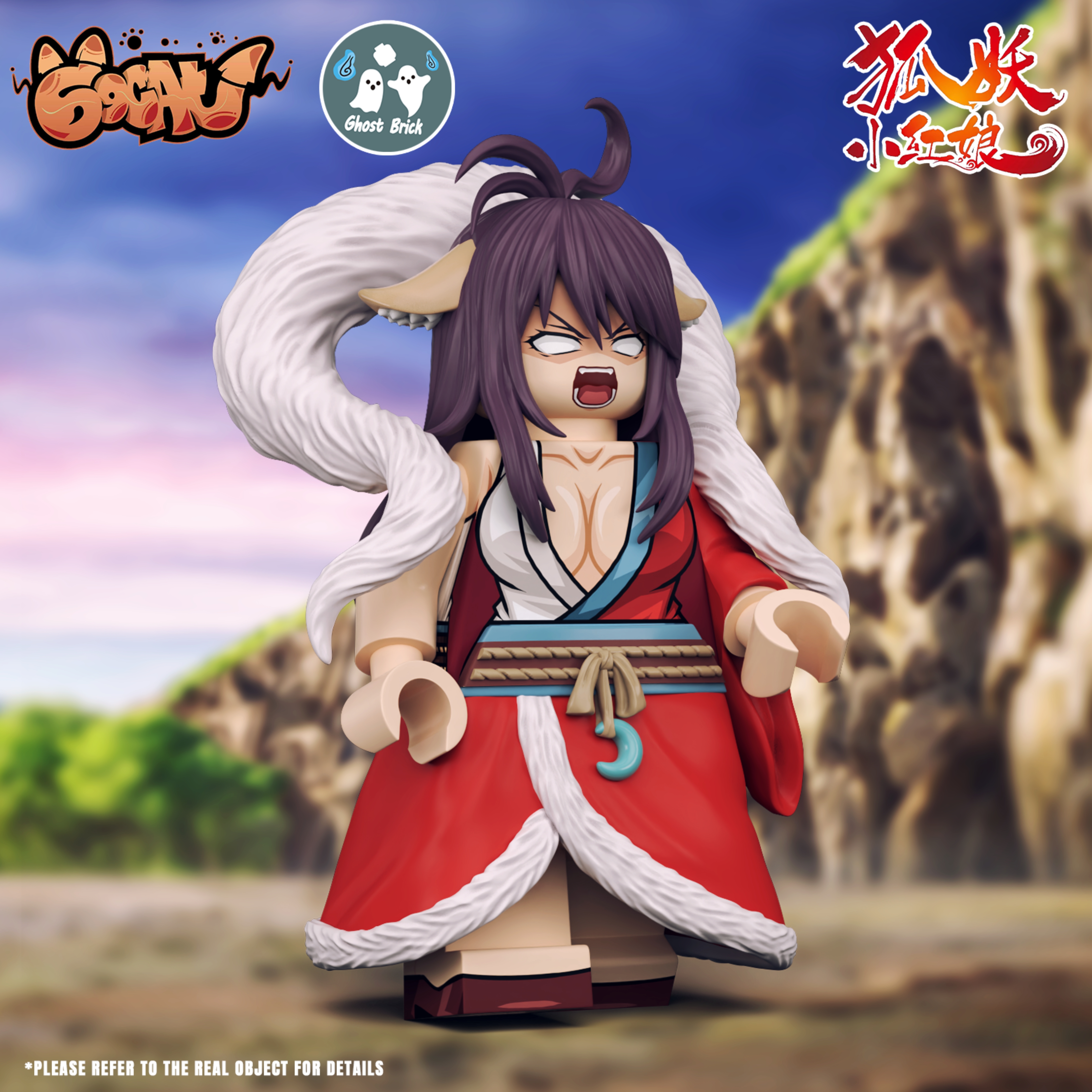 [Ghost][Preorder] Fox Spirit Matchmaker - Tushan Yaya [UVprinted]