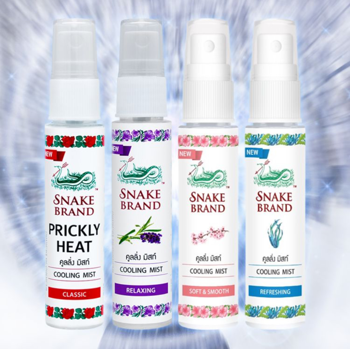 蛇牌冰涼止汗噴霧 30ml