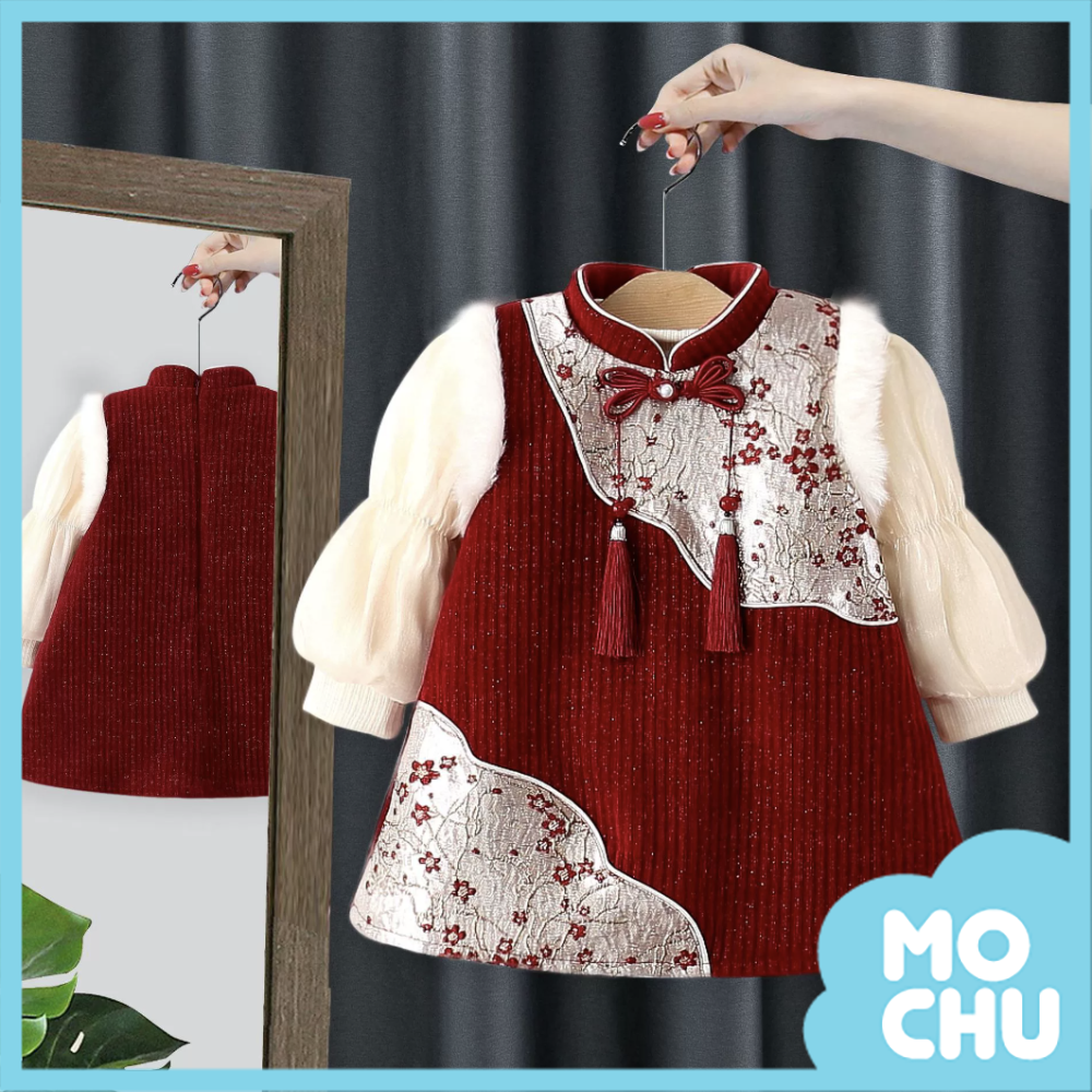 (80碼現貨)紅花刺繡旗袍套裝