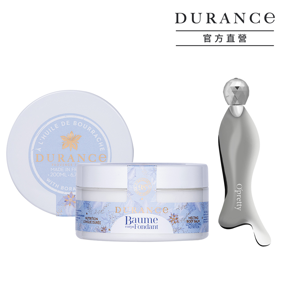 DURANCE朵昂思 軟綿綿女孩・琉璃苣修護組