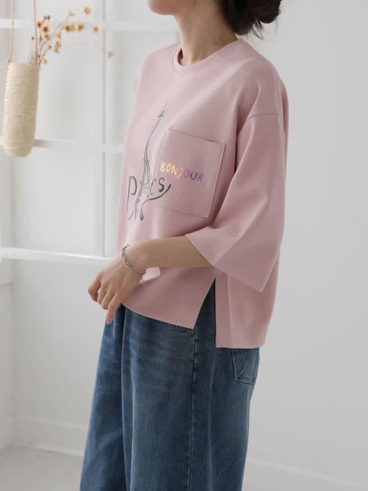 韓國captain 牌子最新款～148E