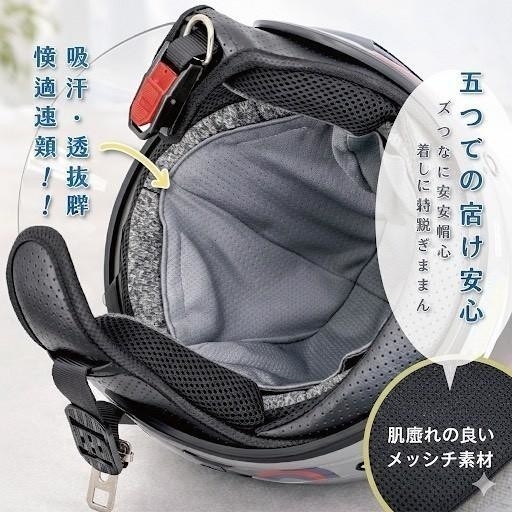 (預購商品) 外銷日本品質 - 機能涼感吸濕排汗安全帽內襯套 一個入/袋